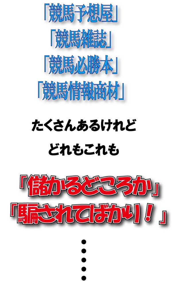 �u���n�\�z���v�u���n�G���v�u���n�K���{�v�u���n��񏤍ށv�������񂠂邯��ǁA�ǂ��������u�ׂ���ǂ��납�x����Ă΂���v�E�E�E