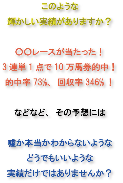 �d�]���n�V���̂悤�ȋP���������т�����܂����H